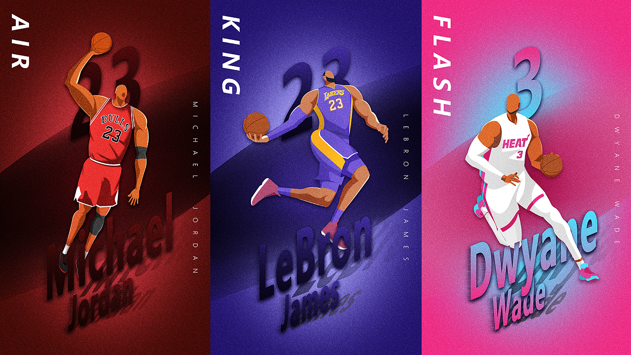 赢球从来不 赢球从来不